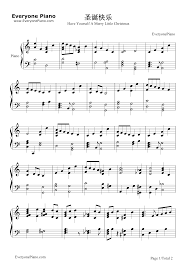 Have Yourself A Merry Little Christmas Christmas Song Stave Preview 1 Noten Klavier Musik Noten