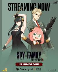 Spy x Family