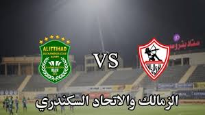 Ø¨ÙˆØ§Ø¨Ø© Ø§Ù„ÙØ¬Ø± Ø±Ø§Ø¨Ø· Ø§ÙˆÙ† Ø³Ø¨ÙˆØ±Øª Ù…Ø¨Ø§Ø±Ø§Ø© Ø§Ù„Ø²Ù…Ø§Ù„Ùƒ ÙˆØ§Ù„Ø§ØªØ­Ø§Ø¯ Ø§Ù„Ø³ÙƒÙ†Ø¯Ø±ÙŠ Ø¨Ø« Ù…Ø¨Ø§Ø´Ø± Ø§Ù„ÙŠÙˆÙ… Ù…Ø´Ø§Ù‡Ø¯Ø© Ù…Ø¨Ø§Ø±Ø§Ø© Ø§Ù„Ø²Ù…Ø§Ù„Ùƒ ÙˆØ§Ù„Ø§ØªØ­Ø§Ø¯ Ø¨Ø« Ù…Ø¨Ø§Ø´Ø± On Sports Hd
