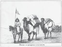 We can hope that ukraine is stupid enough to link the war in the east with crimea, and that turkey is stupid enough to think that outright aid of ukraine's actions in the south. Camels And Colonial Armies The Logistics Of Warfare In Central Asia In The Early 19th Century In Journal Of The Economic And Social History Of The Orient Volume 57 Issue 4 2014