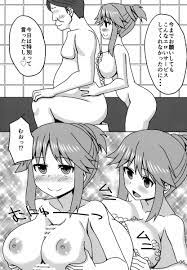 ポケモン】ブルー姉さんがホテルでオッサンとイチャイチャセックス【エロ漫画同人誌】 | 同人エロ漫画書庫 同書庫(ドウショコ)