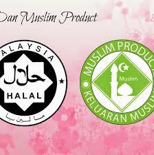 590 x 400 jpeg 260 кб. Buy Muslim Products First 1st Photos Facebook
