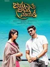 Jaya Janaki Nayaka Full Movies Online Free Free Movies Online Full Movies Online
