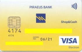 A sort code is a 6 digit number that identifies your bank. Bank Card Piraeus Bank Piraeus Bank Romania S A Romania Col Ro Ve 0105 03