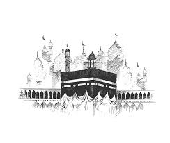 Kaaba Mecca Stock Illustrations 3 164 Kaaba Mecca Stock Illustrations Vectors Clipart Dreamstime When you first start learning how to draw, start out. kaaba mecca stock illustrations 3 164