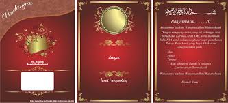 Download desain undangan pernikahan cdr : All Categories Xsonartaylor