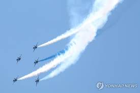 연합뉴스 - News update