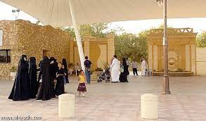 جريدة الرياض حديقة الحيوان بالرياض متنفس للأهالي جمع الترفيه والتعليم