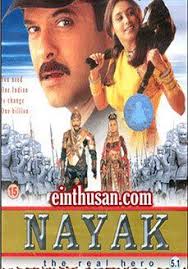 Nayak The Real Hero Hindi Movie Online Hd Dvd Hindi Movies Online Hindi Movies Movies Online
