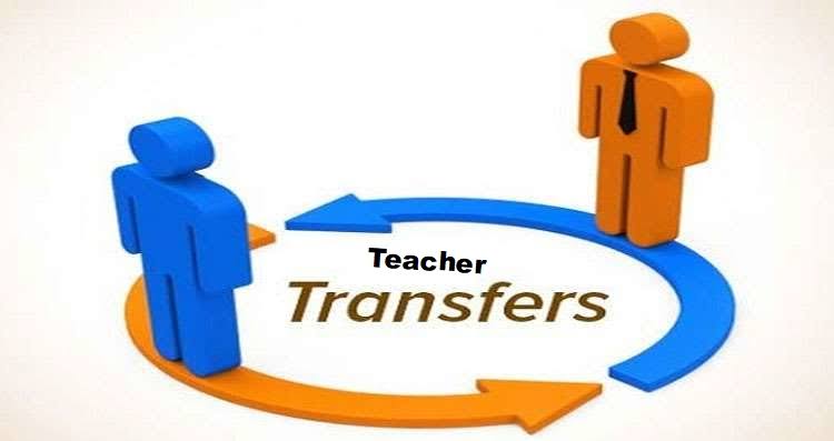 EMIS Transfer Application Status & Approval Details