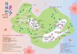 #賞花 #生態體驗 #登山步道 #泡溫泉 #國家公園. å°åŒ— çŽ© è³žèŠ± 2020 é™½æ˜Žå±±èŠ±å­£ Rlai Diary çŽ©éå°ç£