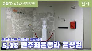 문화 디지털 영상 (목록) - 문화포털