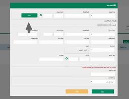 تم الإنتقال إلى مبنى وزارة البنية التحتية سابقا فى منطقة القصيص. Ù†Ø§Ø¬Ø² ÙˆØ²Ø§Ø±Ø© Ø§Ù„Ø¹Ø¯Ù„ ØªØ¹Ø±Ù Ø¹Ù„Ù‰ Ø§Ù„Ø®Ø¯Ù…Ø§Øª Ø§Ù„Ø§Ù„ÙƒØªØ±ÙˆÙ†ÙŠØ© Ù„Ù„ÙˆÙƒØ§Ù„Ø§Øª ÙˆØ§Ù„Ù…Ø­Ø§Ù…ÙŠÙ† ÙˆØ§Ù„Ù…Ø­Ø§ÙƒÙ… ÙˆØ§Ù„Ø¹Ù‚Ø§Ø±Ø§Øª Ø®Ø¯Ù…Ø§ØªÙŠ