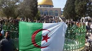 خيال علمي رومانسي للكبار فقط. Ø¨Ø§Ù„ØµÙˆØ± Ø§Ù„Ø±Ø§ÙŠØ© Ø§Ù„ÙˆØ·Ù†ÙŠØ© Ø¹Ù„Ù‰ Ø¹ØªØ¨Ø§Øª Ø§Ù„Ù…Ø³Ø¬Ø¯ Ø§Ù„Ø£Ù‚ØµÙ‰ ÙÙŠ ÙÙ„Ø³Ø·ÙŠÙ† Ø§Ù„Ù†Ù‡Ø§Ø± Ø£ÙˆÙ†Ù„Ø§ÙŠÙ†