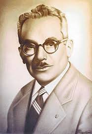 Investigación, Difusión y Crítica del Arte Boliviano