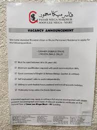 Jawatan kosong di amanah raya berhad. Vacancy Kerja Kosong Via Brunei Career Brunei Jobs Facebook