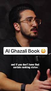 Shams Ul Ma Arif Al Kubra