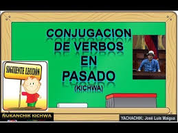 Inti Raymi Promo Youtube