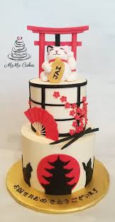 View our list of 17 birthday cards for cat lovers. Moma Cakes Japanese Inspired Cat Lover Birthday Cake Facebook