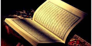 Surah al mudatsir terdiri dari 56 ayat dan termasuk juz ke 29 serta tergolong dalam surah makkiyah karena surah ini diturunkan di. Tadabbur Surat Al Mudatsir Penampilan Luar Dalam Dakwatuna Com