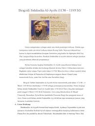 Tiada seorang pun yang menyangka sebelum ia menguasai mesir dan. Riwayat Hidup Salahuddin Al Ayubi Sal Kaa