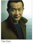 Tan Dun, embajador de la UNESCO
