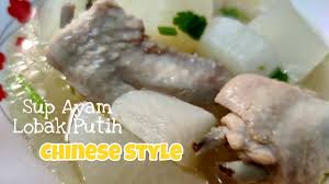 Sebagai pecinta kemangi/basil lokal wah menu ini adalah andalan saya ketika ingin yg praktis, enak, dan cepat. Resepi Sup Ayam Lobak Putih Chinese Style Sedap Mudah Sesedap Resepi 39 Youtube