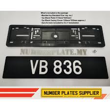 Malaysian registration plates are displayed at the front and rear of all private and commercial motorised vehicles in malaysia, as required by law. Car License Plate Jpj Standard Car Number Plate With Plate Holder Casing 1pc With Plate Holder Shopee Malaysia