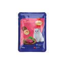 Smartheart Cat Pouch Adult Tuna in Jelly 85g