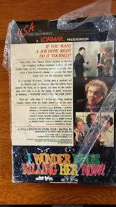I Wonder Who's Killing Her Now? RARE U.S.A. Video BIG BOX VHS 70s murder  mystery | eBay