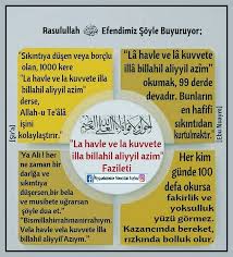 Ceyda Yaman Adli Kullanicinin Peygamberimizin Sunnetleri Panosundaki Pin 2020 Ilham Verici Alintilar Dualar Anlamli Alintilar