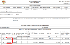 Baucar bayaran, invois dan lain lain dokumen sokongan tidak dicop dengan perkataan telah bayar selepas pembayaran disempurnakan. Http Www Anm Gov My Images Janm Ao Selangor Taklimat Operasi Penutupan Akaun 2018 Pdf