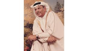 The following data of trade reports comes from. Museum To Be Set Up In Memory Of Late Saudi Maestro Arab News