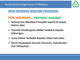 Ramai yang bimbang tentang kehilangan insurans kesihatan daripada gaji mereka jika mereka kehilangan pekerjaan. Akta Keselamatan Sosial Pekerja Ppt Download