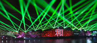 Outdoor And Open Air Laser Show