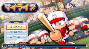 Konami