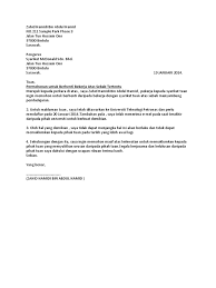 Sebelum meninggalkan syarikat, mereka biasanya perlu menyelesaikan semua tugasan dan memberikan tanggungjawab tersebut. Surat Berhenti Kerja Mcd