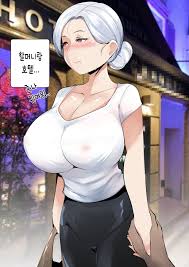 GRANDMAs ORDER Another - Page 3 - HentaiEra