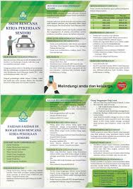 Jemaah rayuan keselamatan sosial (jrks). Insuran By Socso Just Islamic Financial Consultant Facebook
