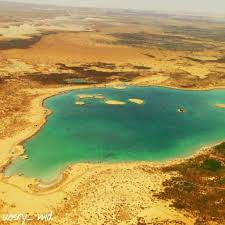 صور من ليبيا On Twitter Libya Photo Nature