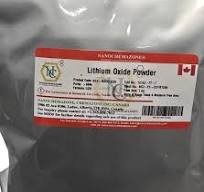 Lithium Manganese Oxide Low Price $1 highly pure | Nanochemazone