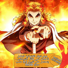 Anime Univers Posts Facebook