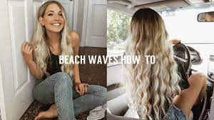 Beach Waves How To Ouai Wave Spray Review Youtube
