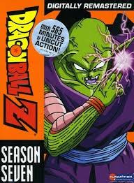 Maybe you would like to learn more about one of these? Dragon Ball Z Season Seven Dvd For Sale Online Ebay