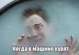 Контрабандисты пытались подкупить пограничников 10 тыс. евро - Цензор.НЕТ 6239