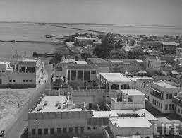 انضمّت البحرين إلى الأمم المتحدة وجامعة الدول العربية لاحقا في السنة ذاتها. Old Bahraini Houses Bahrain Old Pictures Kingdom Of Bahrain