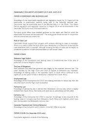 Alaska llc effective date statute: 2