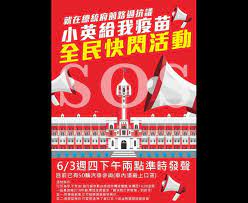 選取工作列上的 喇叭 圖示。 接下來，選取箭號 ，以開啟與電腦連線的音訊裝置清單。 檢查您的音訊是否正使用您偏好的音訊裝置播放，例如喇叭或耳機。 如果這樣做無法解決問題，請繼. Msz9ha6tv Wfem