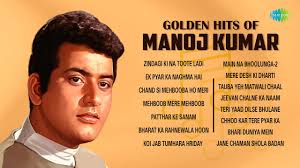 Golden Hits of Manoj Kumar
