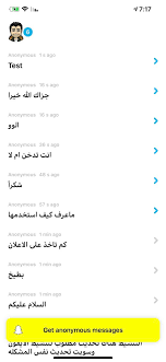 Yolo is implemented as a convolution neural network and has been evaluated on the pascal voc detection dataset. Ø¹Ø¨Ø¯Ø§Ù„Ù„Ù‡ Ø§Ù„Ø³Ø¨ÙŠØ¹ÙŠ No Twitter Ø®Ø¨Ø± Ø³Ù†Ø§Ø¨ Ø´Ø§Øª ÙŠØµØ¯Ø± ØªØ·Ø¨ÙŠÙ‚ Ù…Ø¬Ø§Ù†ÙŠ Yolo Ù„Ù„Ø§Ø³Ø¦Ù„Ø© ØªÙ‚Ø±ÙŠØ¨Ø§ Ù…Ø´Ø§Ø¨Ø© Ù„ØªØ·Ø¨ÙŠÙ‚ ØµØ±Ø§Ø­Ø©